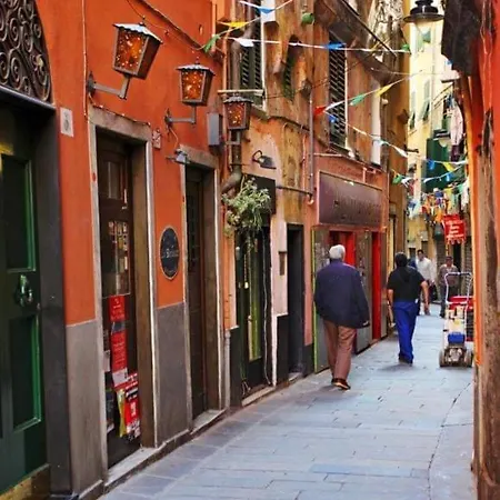 Perry Maison Appartement *