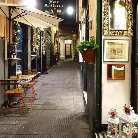 Διαμέρισμα Perry Maison Γένοβα